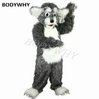 grey dog husky furry costume mascot costume fursuit cartoon cosplay animal fancy dress advertising birthday party props