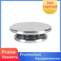 newest 1215cm double face use aluminum alloy turntable for ceramic clay sculpture platform pottery wheel rotating tools