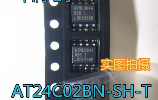 

Бесплатная доставка, 10 шт., 24C02 24C02N AT24C02N, AT24C02BN-SH-T, ATMLH * 02B SOP-8