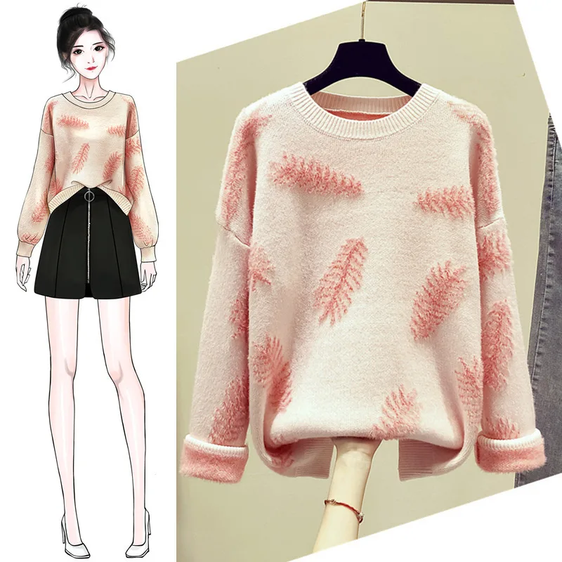 Свитер женская осенняя одежда новый тренд в 2020 осень зима свитер пуловер ленивый