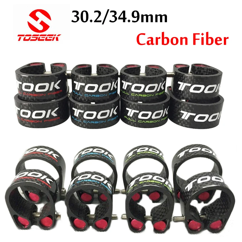 Зажим для подседельного штыря из углеродного волокна TOSEEK 30 2/34 9 мм Алюминиевый