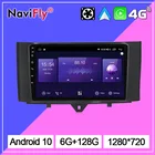 NaviFly 6GB 128GB 1280*720 Carplay Android 10 автомобильное радио с экранным видео-ридером для Mercedes Benz Smart Fortwo 2 2010 - 2015