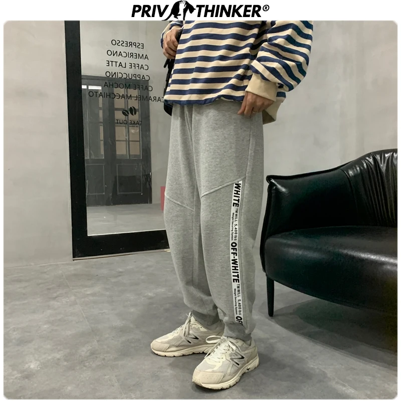 Мужские повседневные штаны шаровары Privathinker с принтом дерева в стиле хип хоп 2020