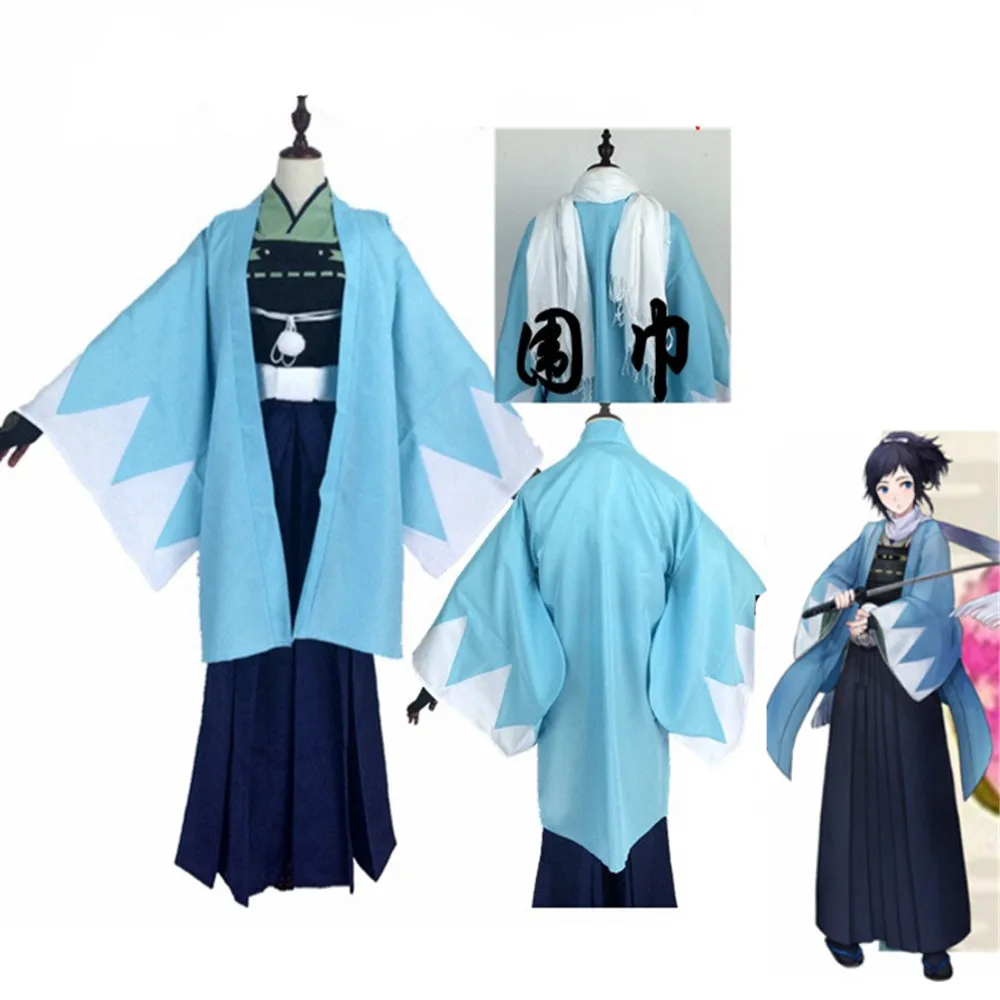 Touken Ranbu Online yamatonokami yasusada костюмы для косплея на Хэллоуин мужские и женские онлайн