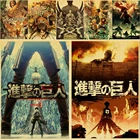 Плакаты в стиле японского аниме атака на Титанов, ретро постеры из крафт-бумаги и высококачественные принты для домашней комнаты, бара, Настенный декор, плакат, художественная живопись