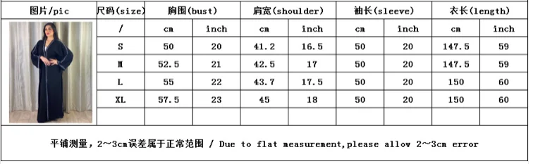 

Dubai Arabic Dress for Women 2021 Spring Hand-beaded Long Sleeve Plus Size Robes Muslim Ethnic Embroidery Turkey Robe