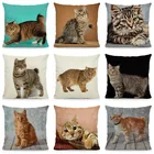 XUNYU милый Американский чехол для подушки с рисунком Bobtail 45x45 см с животным принтом чехол для подушки DWM013