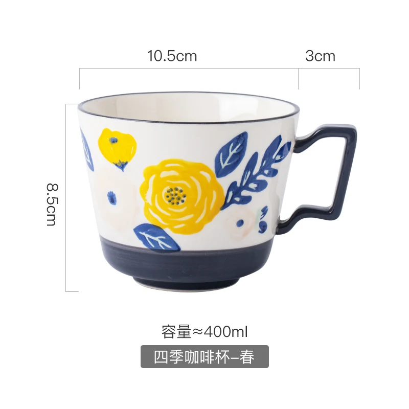 Plain White Bone China Coffee Mug Porcelain Luxury Ceramic Vintage Cup Cafe Tea Thermo Taza Couple EE50BD | Дом и сад