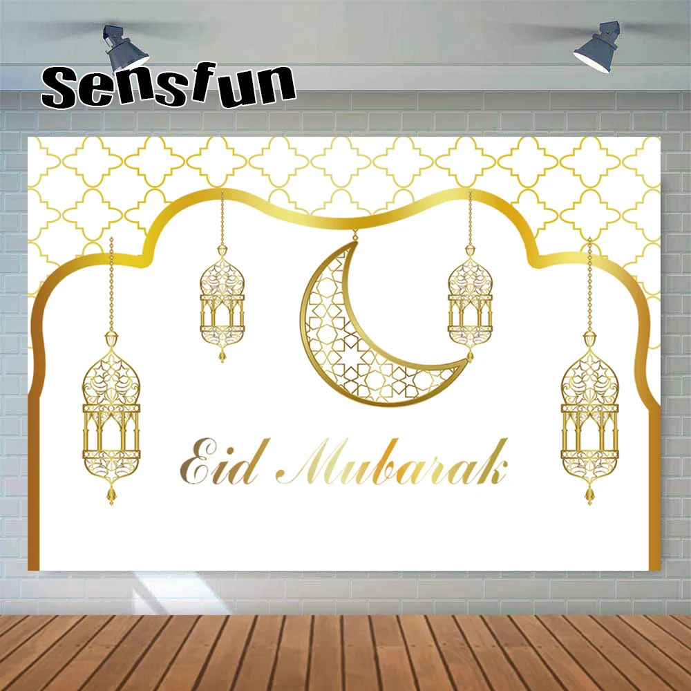

Sensfun Ramadan Kareem Eid Mubarak Backdrop Gold White Islam Building Moon Photography Background Custom Photocall