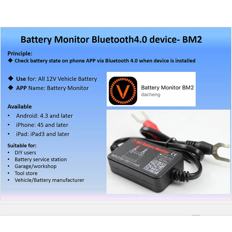 QUICKLYNKS BM2 BLE Батарея монитор Bluetooth 4 0 устройства автомобиля 12V тестер| |