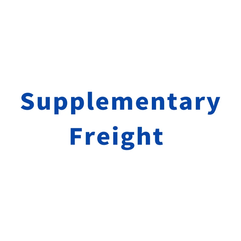 

Supplementary Freight