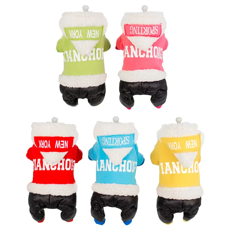 Одежда для собак 2019 осень и зима четыре фута одежда домашних животных толстые