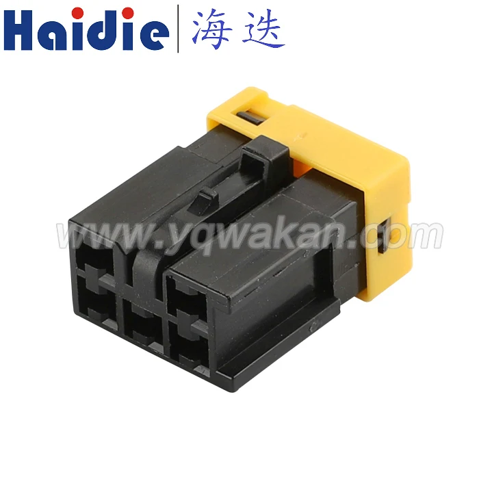 

Free shipping 2sets 5pin auto plastic housing plug electric unsealed connector with terminals
