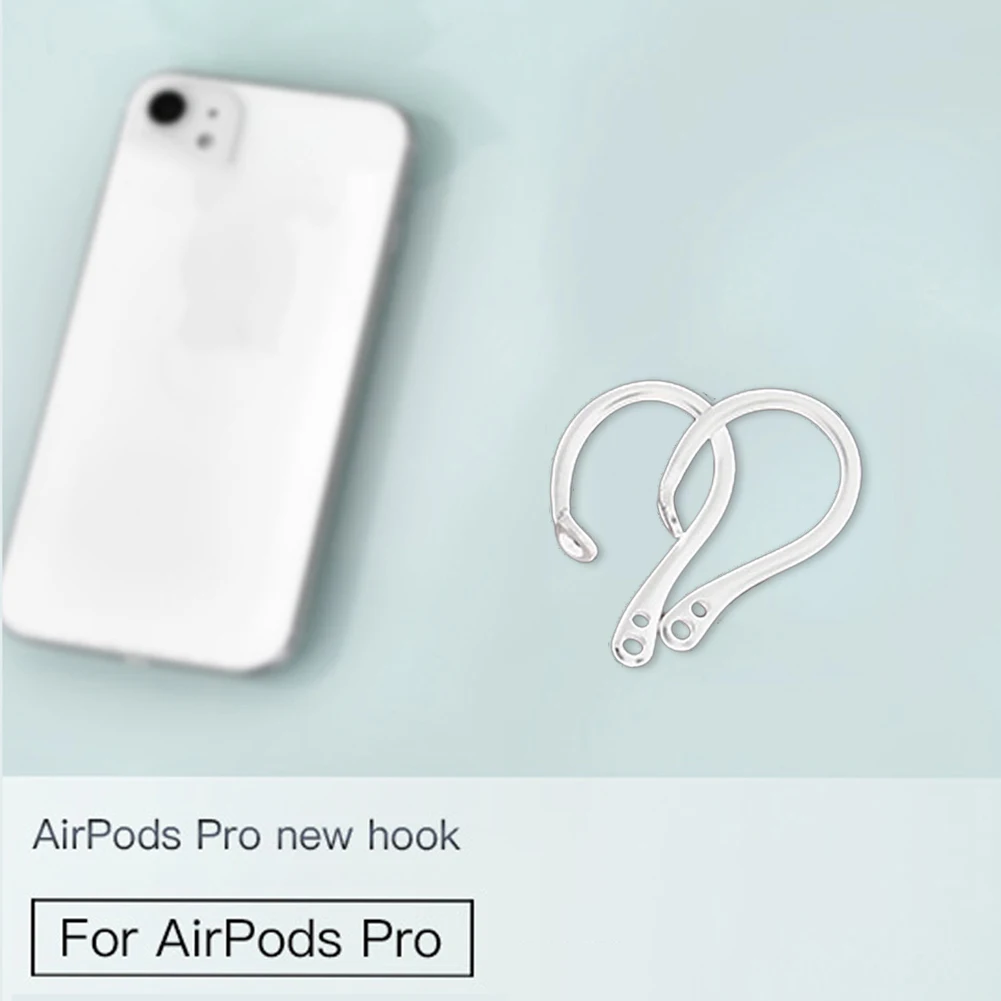 Нескользящий ушной крючок из ТПУ мягкий силиконовый Портативный против потери