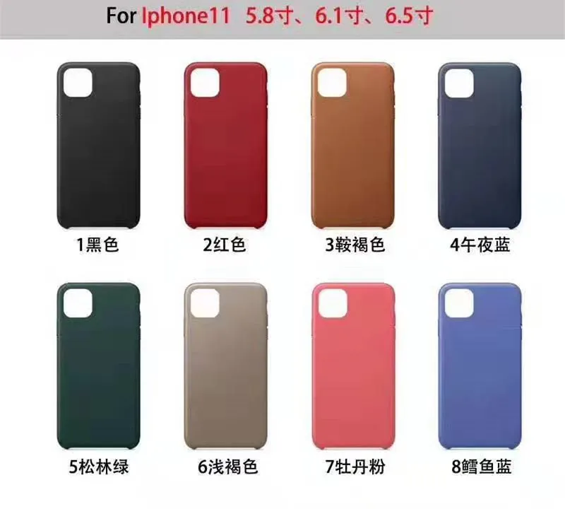 Оригинальный силиконовый чехол для iPhone 11 X XR XS Max Pro чистый цвет 7 8 Plus 6S 6 5 5S SE |