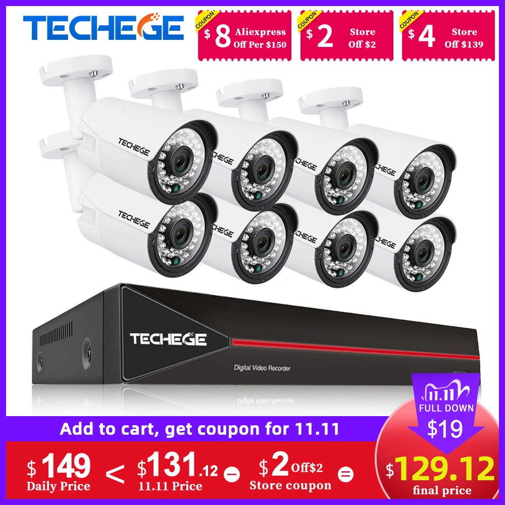 Techege H.265 8 канальная система POE 2.0MP аудио IP камера металлическая наружная