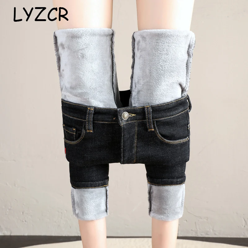 Обтягивающие толстые теплые флисовые джинсы для женщин зимние утепленные