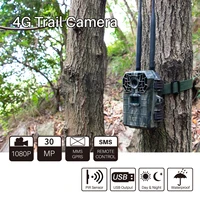 hunting camera dsp 4g lte gps wireless wildlife forest outdoor trail cameras mms email ftp real time video 30mp photo trap