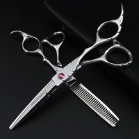 silver with red diamonds blue diamonds barber scissors standard 6 0 inch easy to cut hair sharp and quick thinning scissors