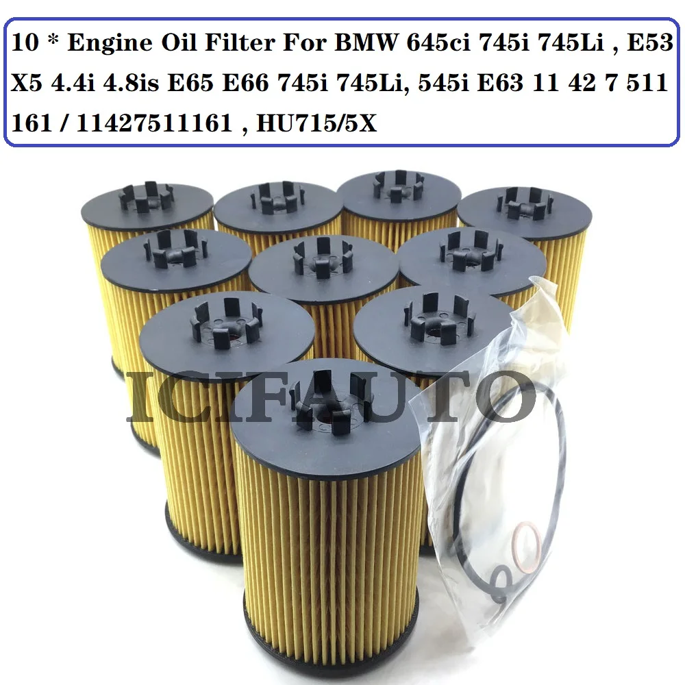 Масляный фильтр двигателя HU715/5X для BMW 645ci 745i 745Li E53 X5 4.4i 4.8is E65 E66 545i E63