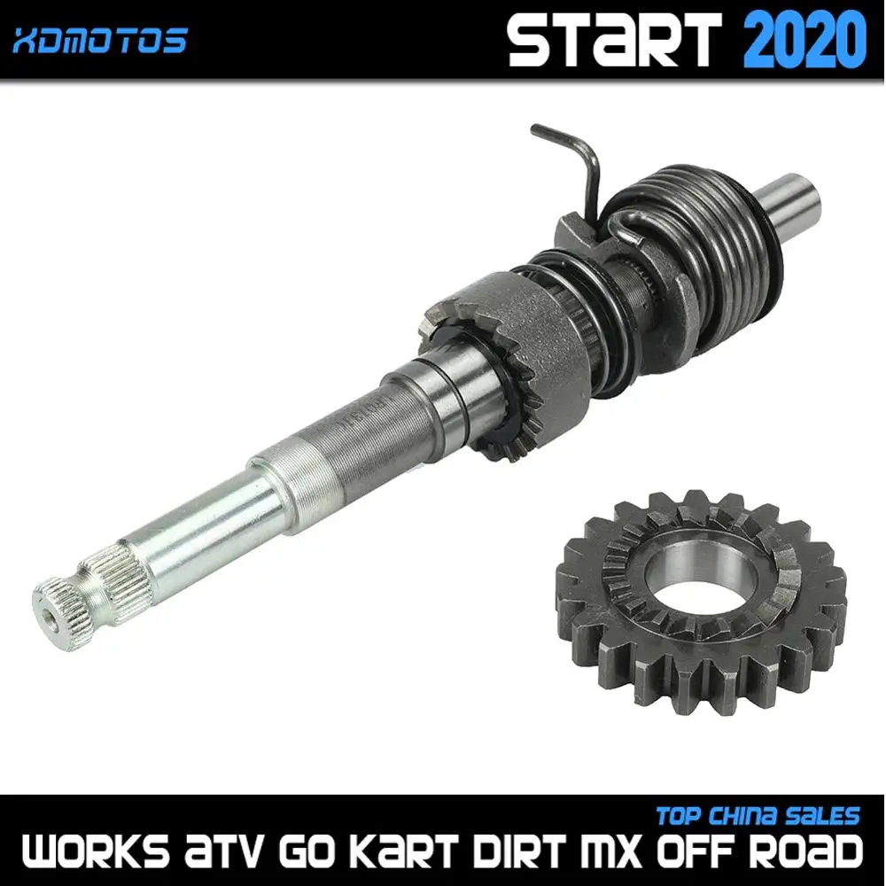 Мотоцикл Kick Starter шпиндель для lifan 150 150cc 1P56FMJ горизонтальные двигатели Dirt Pit