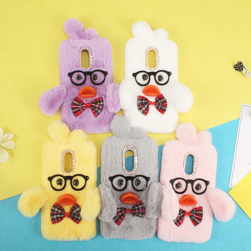 Забавный Стильный Пушистый 3D подарок утка прекрасный стильный защитный чехол