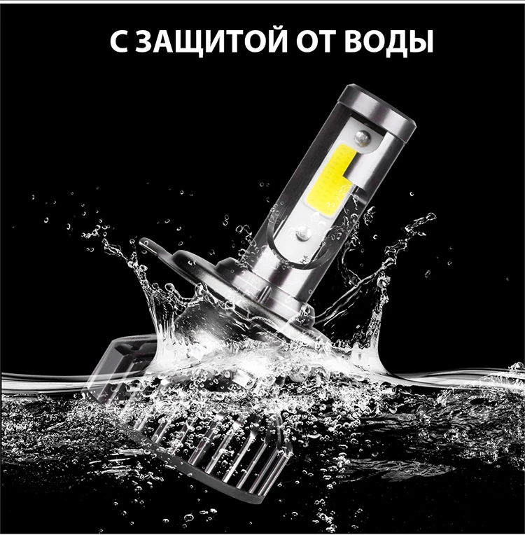 HLXG h7 светодиодные лампы h11 Светодиодная лампа 6000K 8000K 10000K синий светильник 12V 10000LM головной светильник 9005 HB3 9006 HB4 H8 автомобиль h4 alta y baja luces; большие размеры