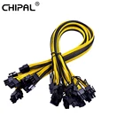 CHIPAL 6 шт. 18AWG Луженая Медь 6Pin штекер к 8Pin (6 + 2) штекер питания GPU видеокарта шнур питания для коммутационной платы