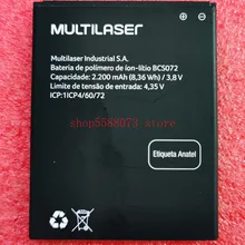 2200mAh 3.8V Battery For Multilaser Ms50g P9072 P9073 P9078 BCS072 Mobile Phone Batterie Bateria Replace Parts