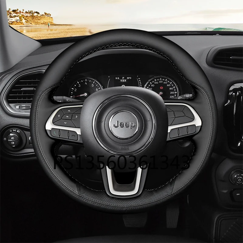 Подходит для Jeep Compass Commander Wrangler Renegade Cherokee кожаный чехол рулевого колеса с ручной