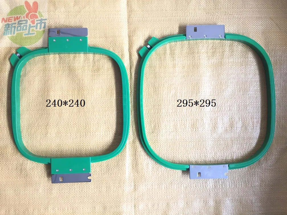 Аксессуары для компьютерной вышивальной машины рама вышивки с одной головкой