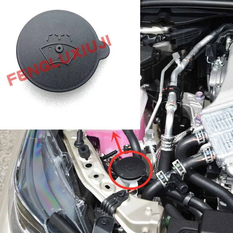

for Toyota 2019-21 new RAV4 Corolla Wildlander glass water tank cover wiper spray bottle cap