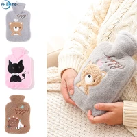 hand warmer kawaii hot flush water bag bottle cute filling water thicker high density pvc explosion proof gift warming products