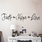 DIY Art faith hope стикер на стены любовь самоклеящаяся виниловая Водонепроницаемая Наклейка на стену, водонепроницаемая наклейки на стену спальни
