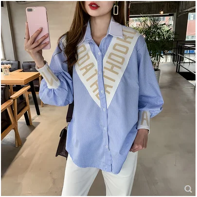 Шикарные женские топы с рукавами-фонариками и буквенным принтом блузки в белую