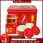 Вьетнамский змеиный яд тигровый бальзам Золотая Звезда бальзам для снятия боли в суставах. Расслабление мышечной усталости пластырь со звездочками забота о здоровье