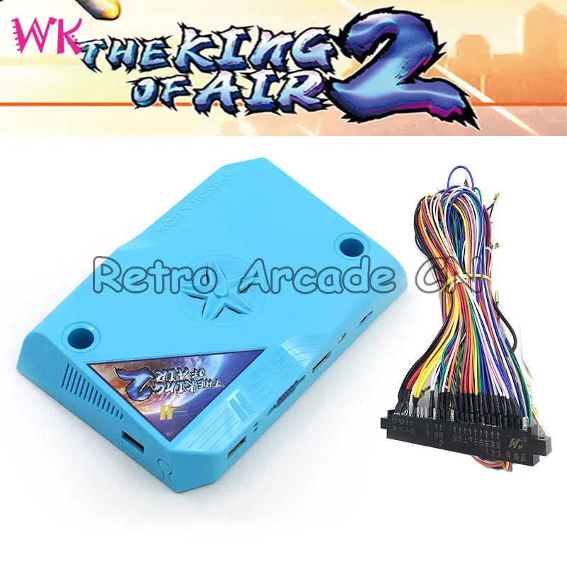 Новое поступление набор Pandora Box 51 в 1 с вертикальным экраном King of Air2 для полета