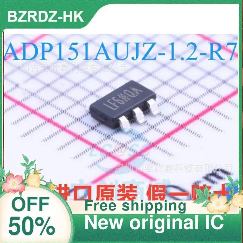 

2-10PCS/lot ADP151AUJZ-1.2-R7 TSOT-5 LF6 New original IC