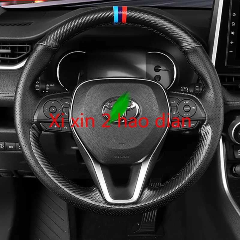 

For Toyota 20-21 RAV4 Wildlander customized special leather hand-sewn car steering wheel cover interior decoration accessories
