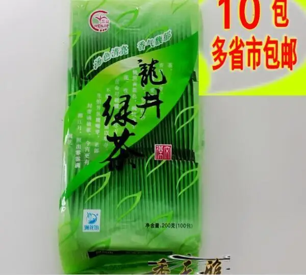 Китай органические Западное озеро Longjing чай пакетики 100 маленькие пакетики около 2 г/пакет Xi Hu Long Jing чай экологический зеленый чай
