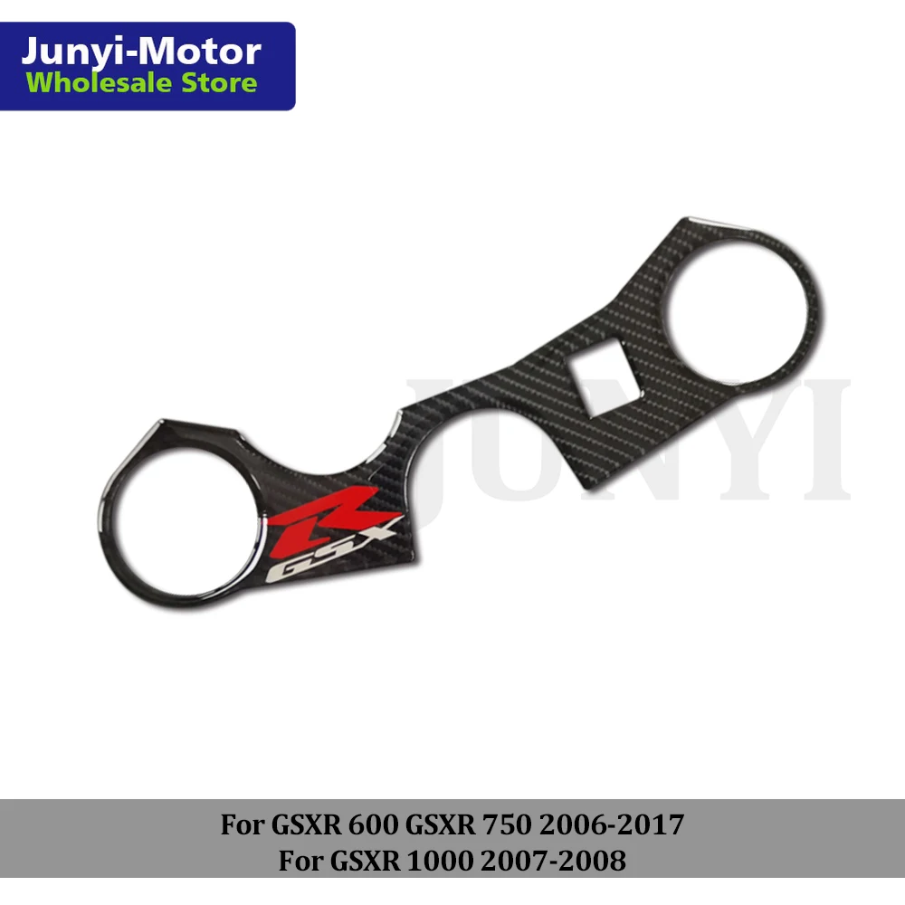 Наклейка для Suzuki GSXR 1000 2007 2008 750 600 2006 2017 K6 K8 GSX R тройное дерево верхняя часть