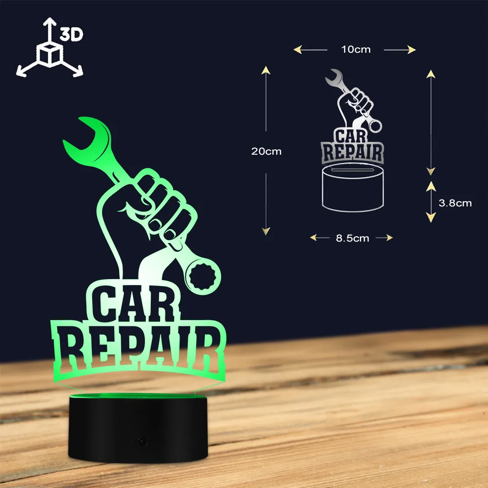 Автосервис лампа с 3D оптической иллюзией техническое обслуживание и ремонт