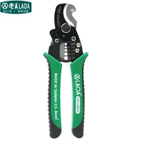 laoa 3 in 1 wire stripping pliers sk5 alloy two color anti slip handle multi functional cable stripping pliers