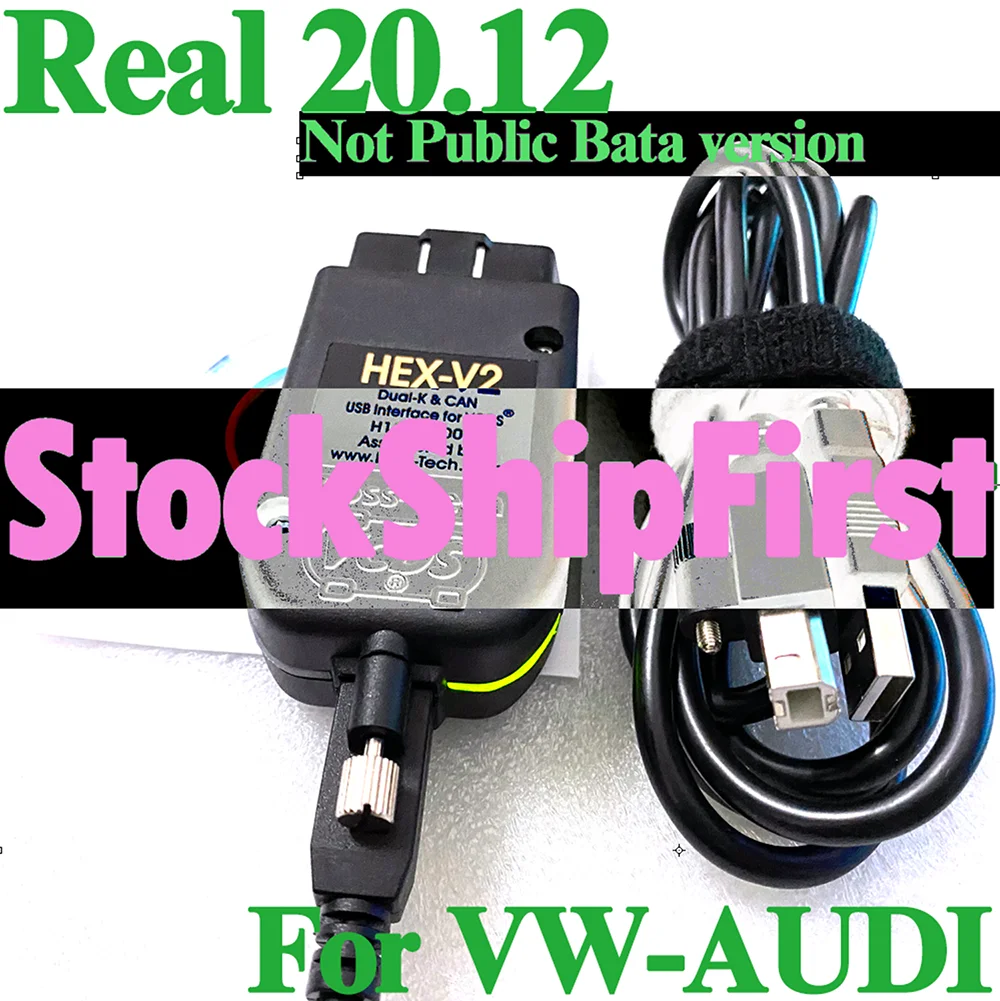 

VCDScan VAGCOM 20.12 Stock Ship First VAG COM 20.12.0 Multi Color LED Upgrade VCDSLoader Direct USB Interface for VW-AUDI Diag