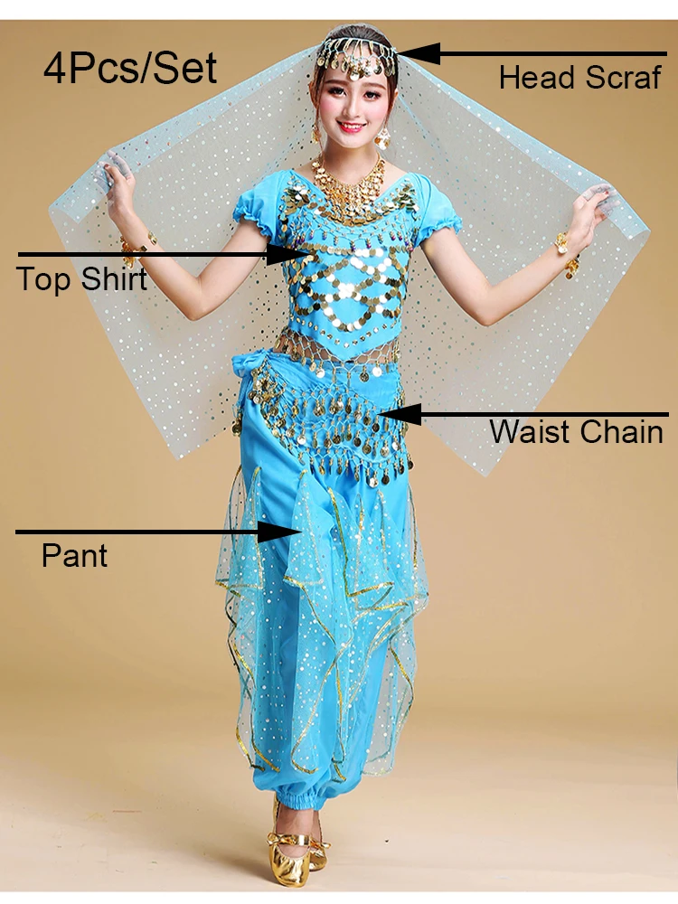Танцевальная одежда для женщин сценический танцевальный костюм индийский