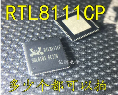Оригинальные товары RTL8111CP высокого качества ..| |