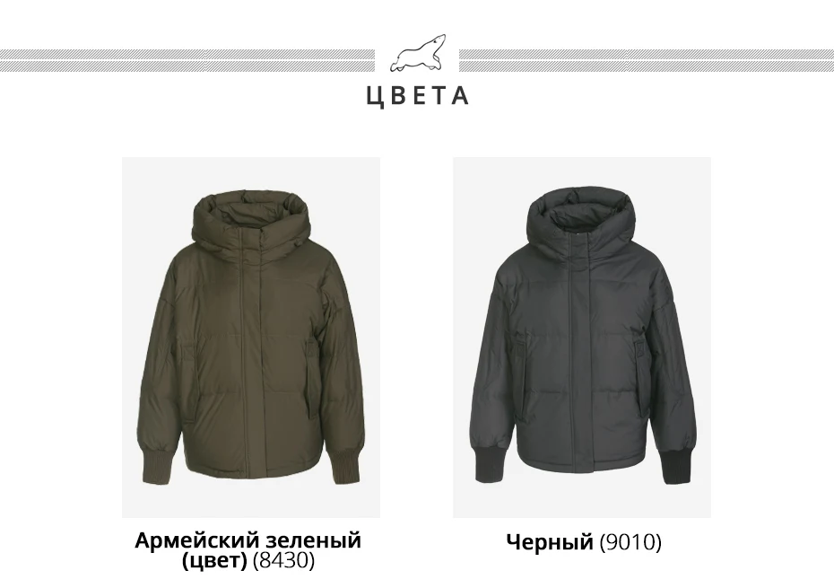 ICEbear Новинка года зимнее женское пуховое пальто высококачественное теплое Женское пальто Брендовая женская одежда D4YY83014Y