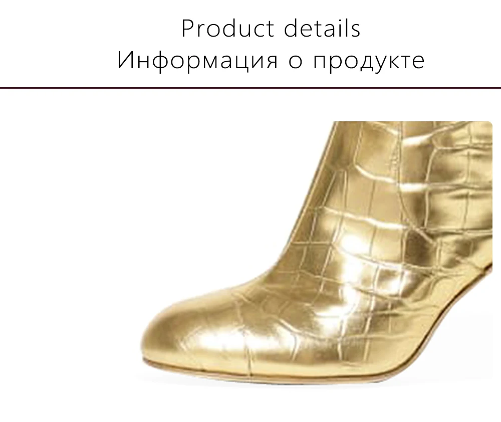 HARAVAL/модные женские зимние сапоги до колена для взрослых Высококачественная роскошная кожаная пикантная обувь с острым носком на высоком квадратном каблуке однотонные золотистые повседневные Теплые Элегантные классические женские вечерние высокие сапоги ручной работы