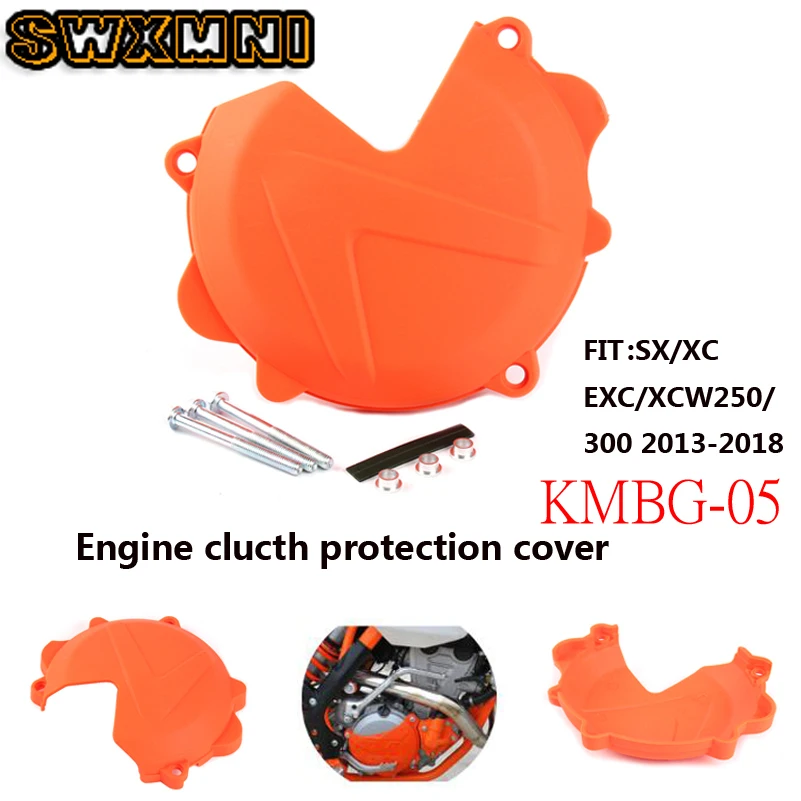 Защитная крышка сцепления мотоцикла для EXC/XCW/SX/XC250/300 2013 2014 2015 2016 2017 2018|Руль