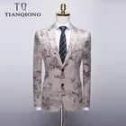 Мужской приталенный Блейзер TIAN QIONG, белый Повседневный пиджак с цветочным узором, блейзер для выпускного вечера, 2019